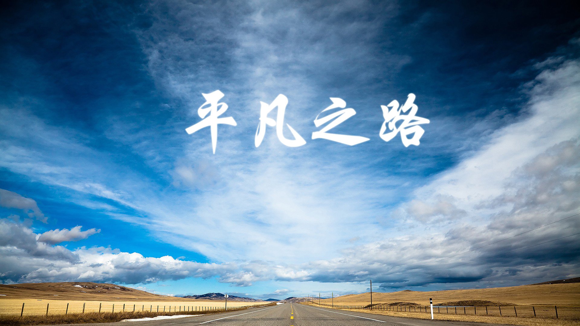 中国篮球职业联赛俱乐部运营管理创新及案例分析，篮球俱乐部运营方案及管理