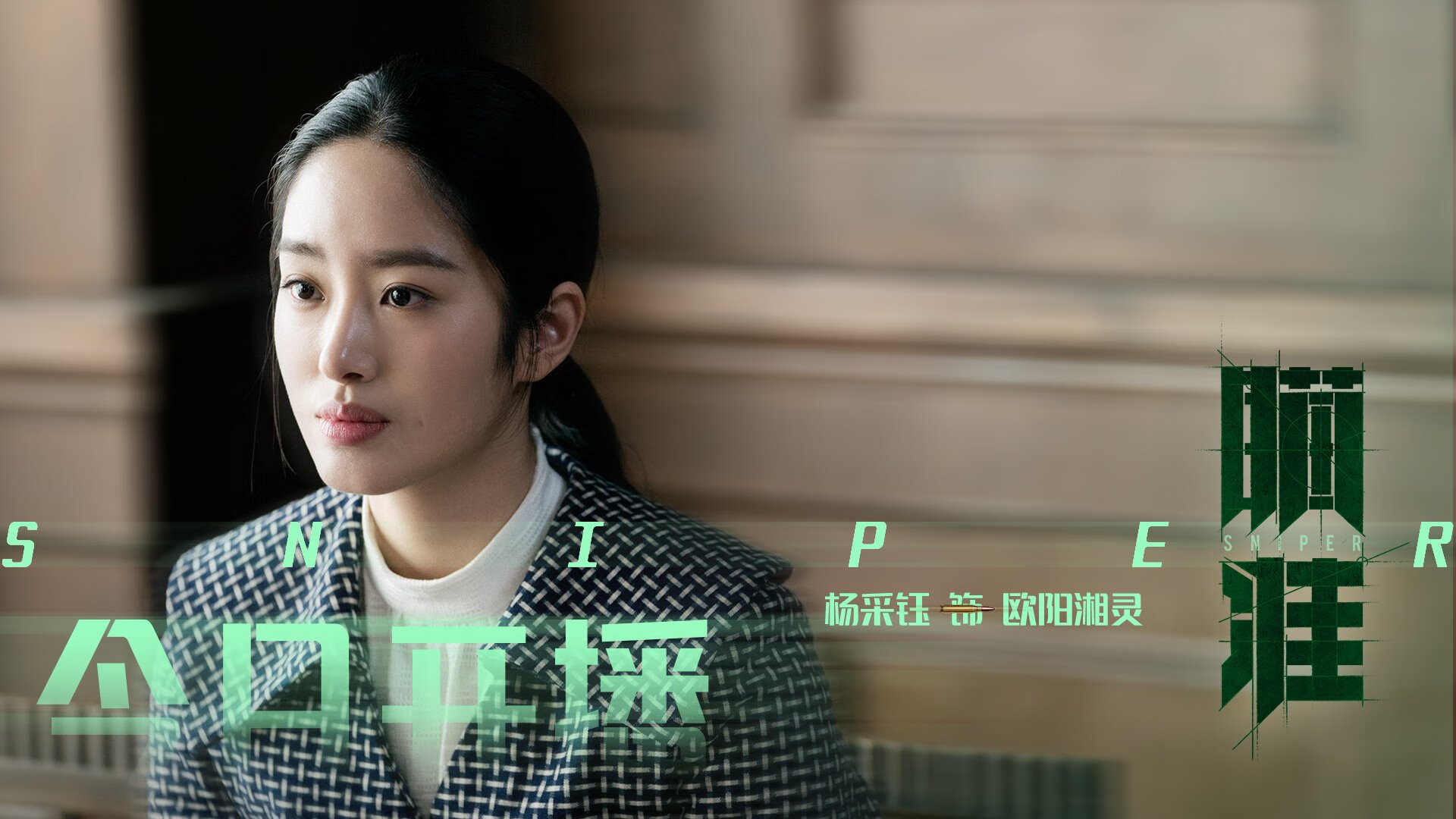 Kaiyun(中国)开云-中超国足逆袭亚冠联赛 球迷信心恢复，中超与亚冠实行新规