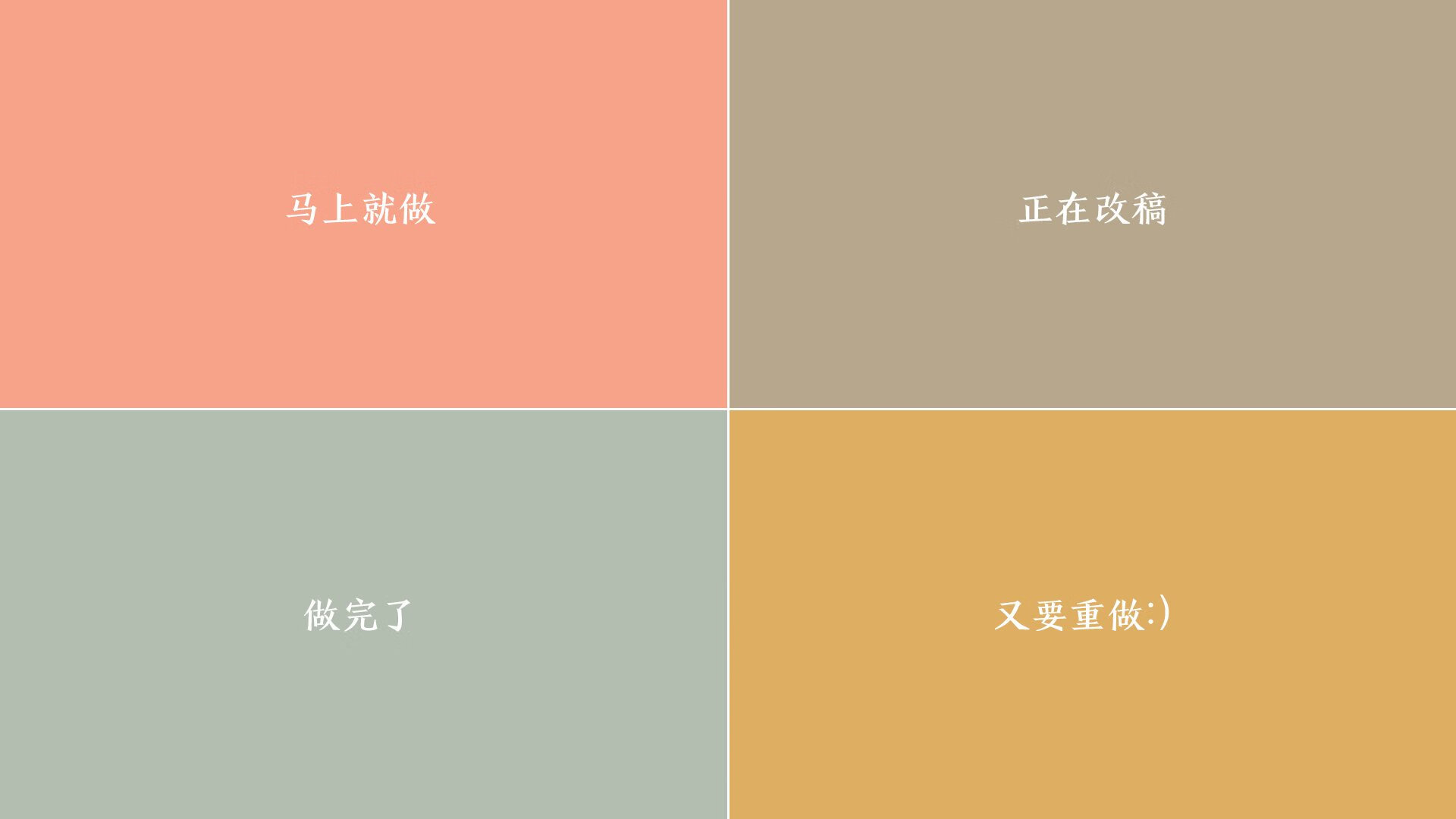 亚洲杯中国青年队战胜 球迷期待未来表现,亚洲杯中国队名单