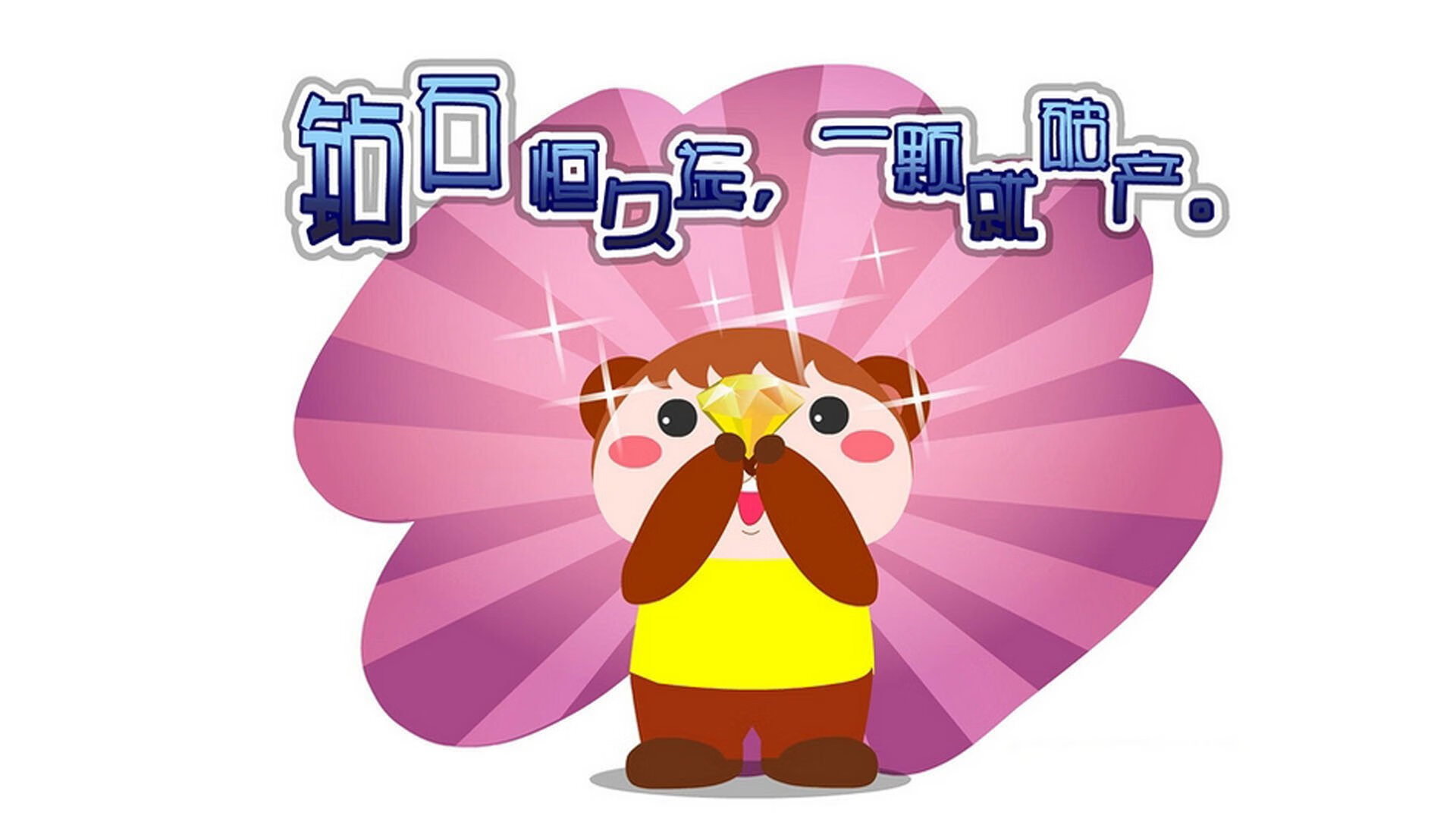 KAIYUNAPP-莱比锡红牛通过快速调度拉开空间，莱比锡红牛全称