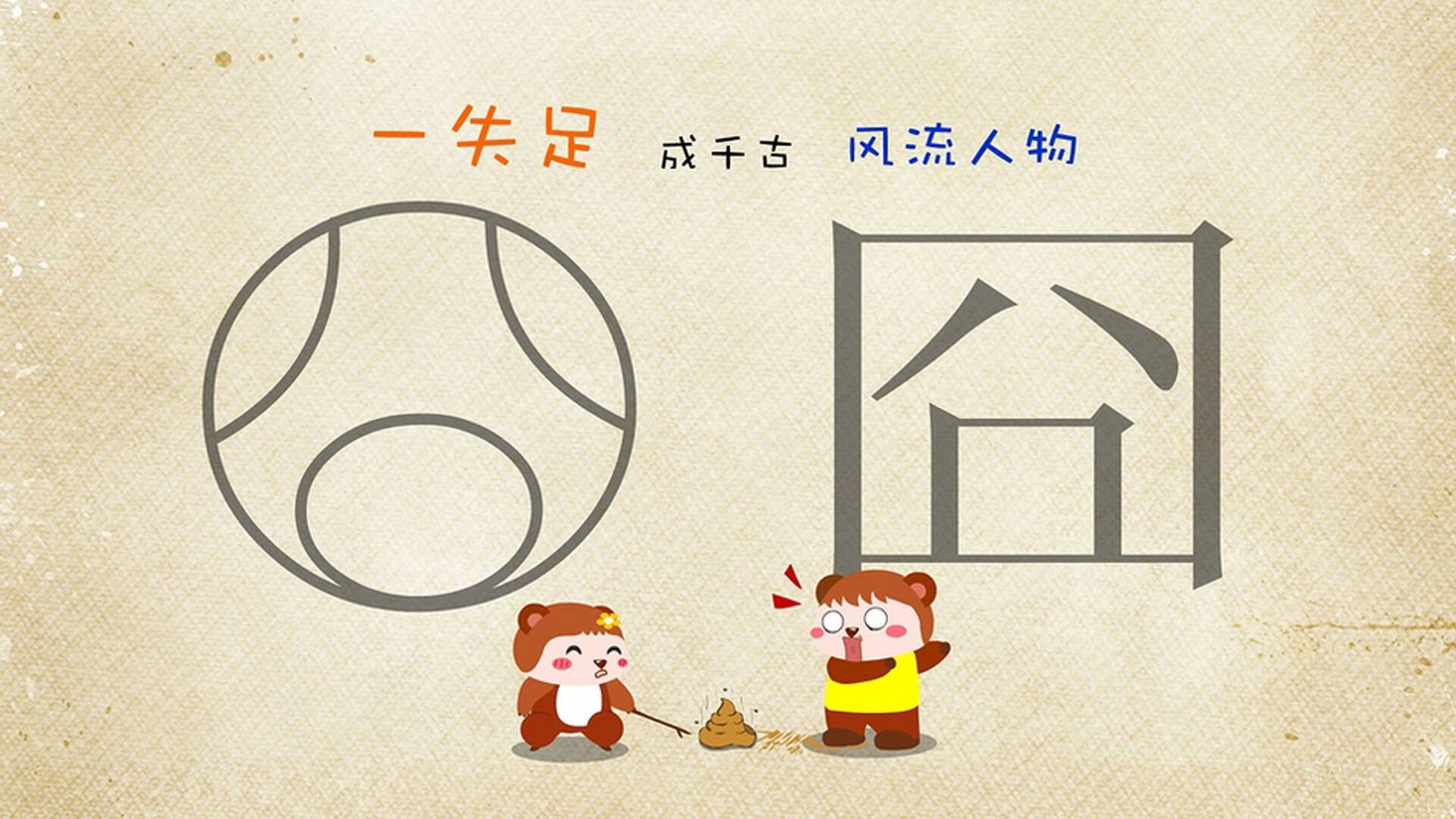 kaiyun中国官方网站-职业球员退役转型趋势明显体育产业吸纳人才扩大，职业球员退役后有工资吗