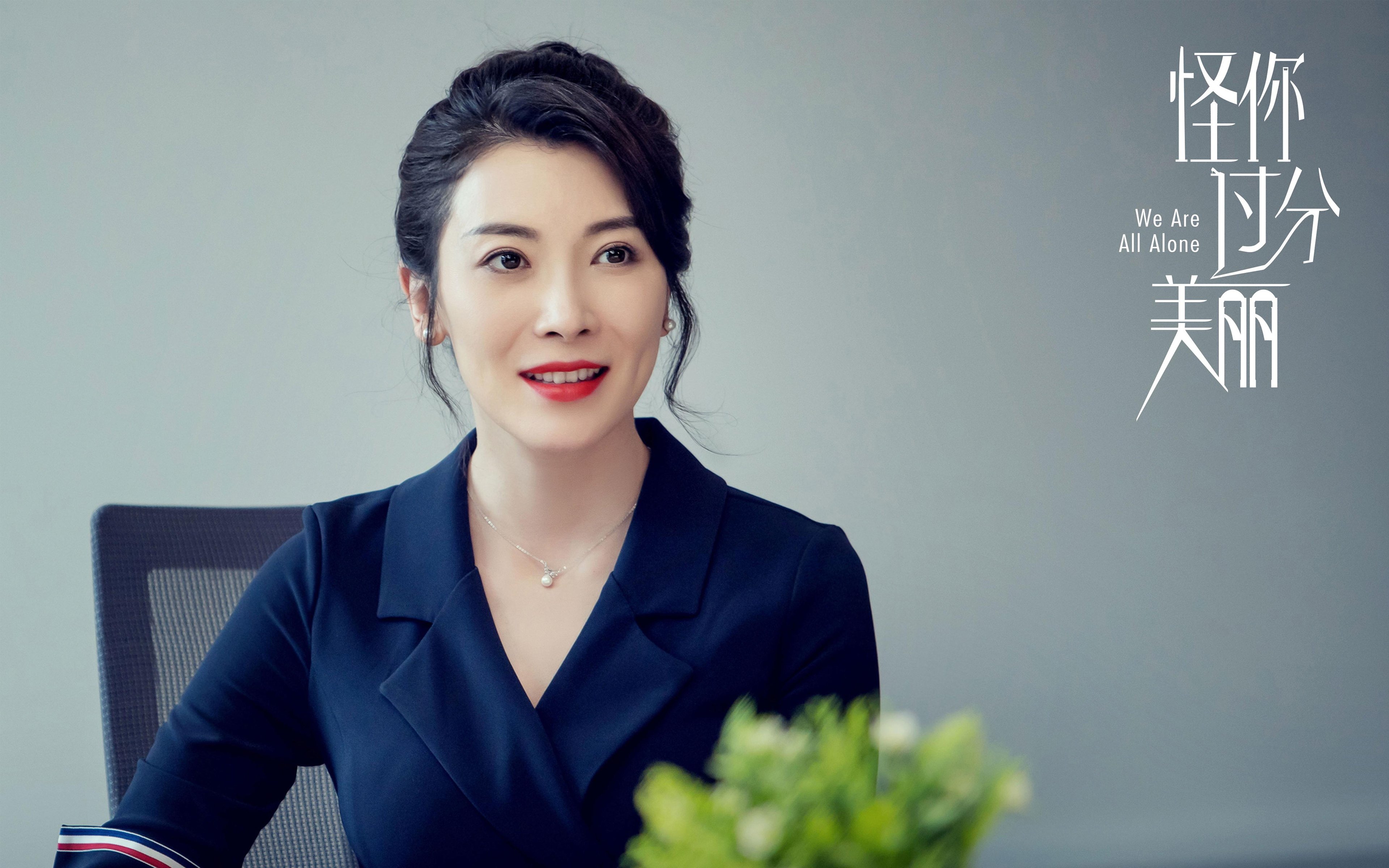 Kaiyun(中国)开云-中国篮球青年队赛事赛制对竞技水平提升的作用，职业篮球青年队